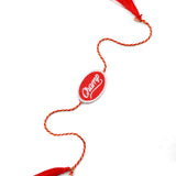 Embroidery Patch Rakhi - Champion Bhai
