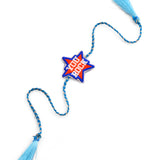 Embroidery Patch Rakhi - You Rock Bhai