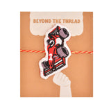 Embroidery Patch Rakhi - F1 Fan Bhai