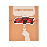 Embroidery Patch Rakhi - Speedster Bhai