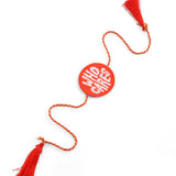 Embroidery Patch Rakhi – Who Cares Bhai