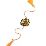 Embroidery Patch Rakhi - Beer Lover Bhai