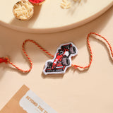 Embroidery Patch Rakhi - F1 Fan Bhai