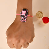 Embroidery Patch Rakhi - Born To Yap Bhai